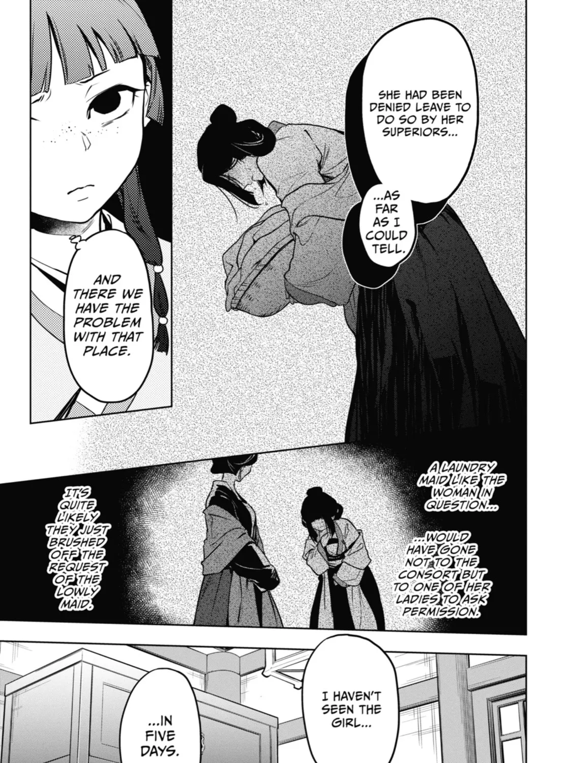 The Apothecary Diaries