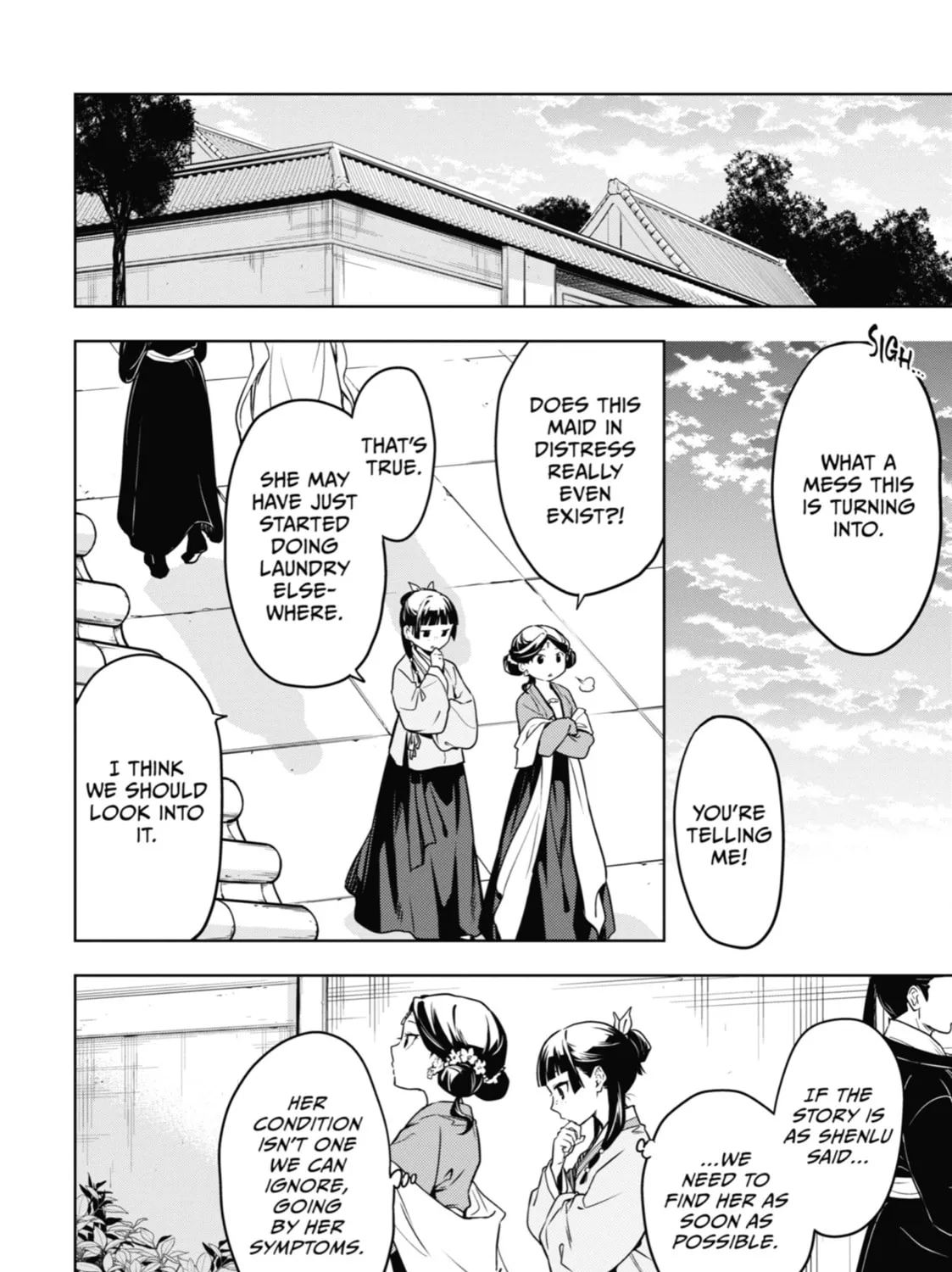 The Apothecary Diaries