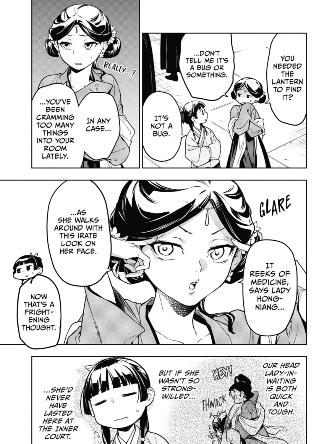 The Apothecary Diaries