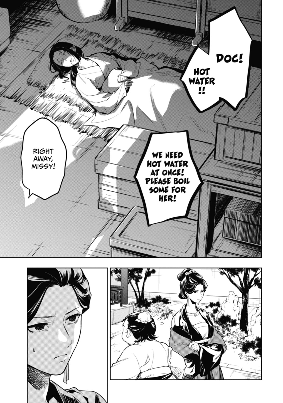 The Apothecary Diaries