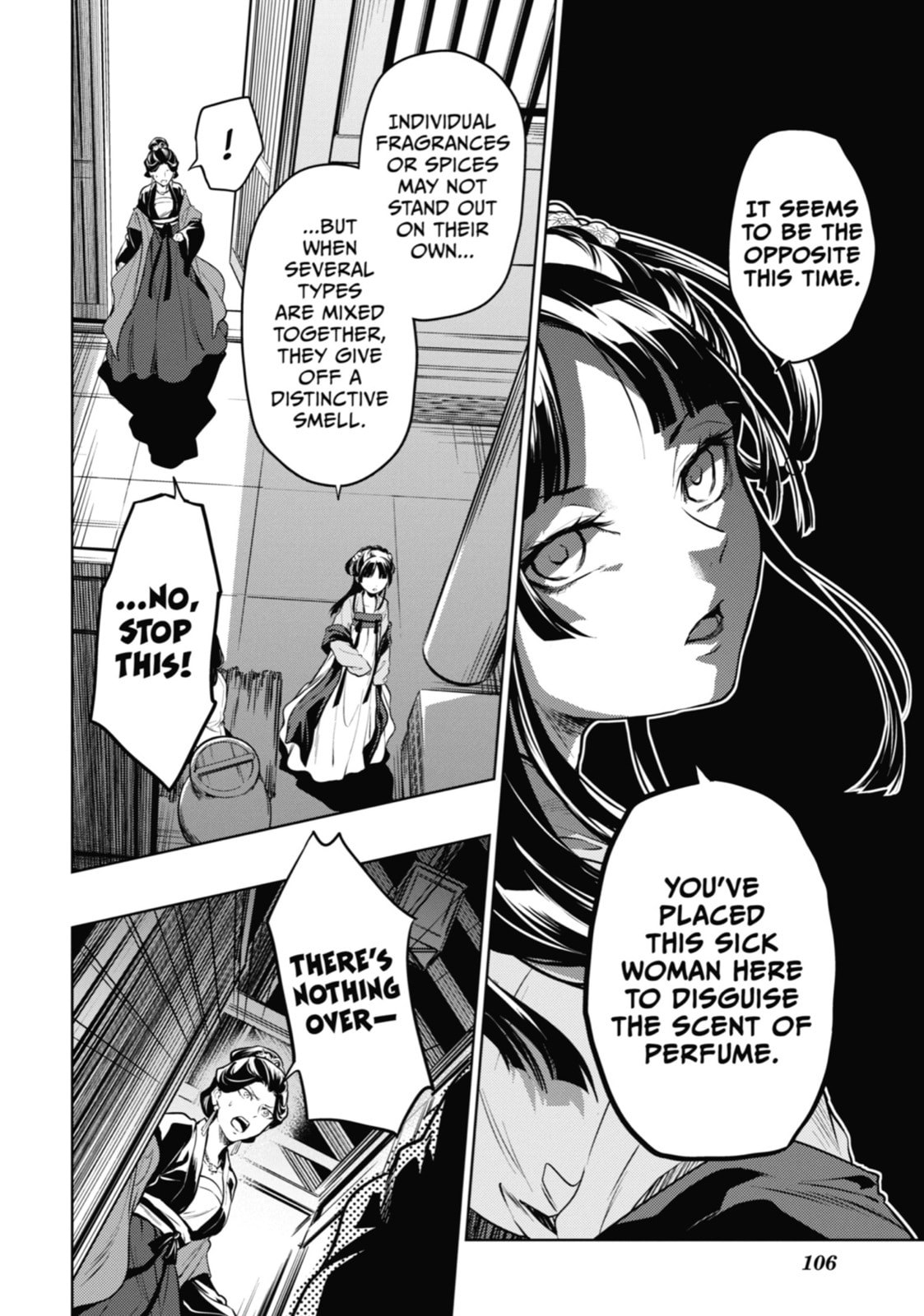 The Apothecary Diaries