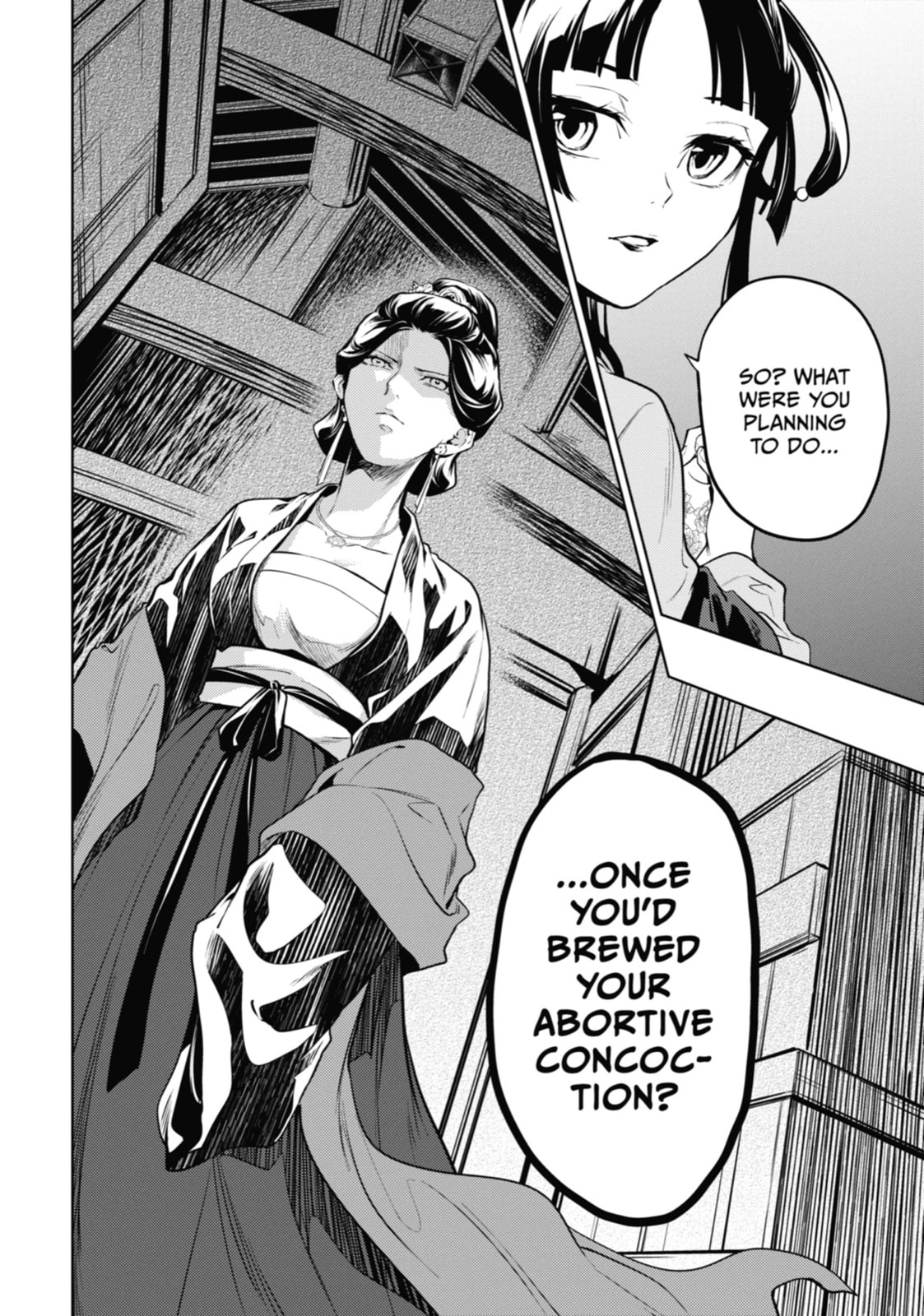 The Apothecary Diaries