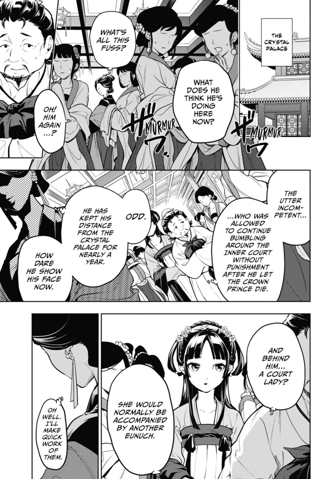 The Apothecary Diaries