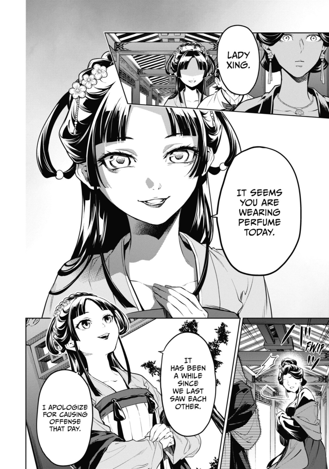 The Apothecary Diaries