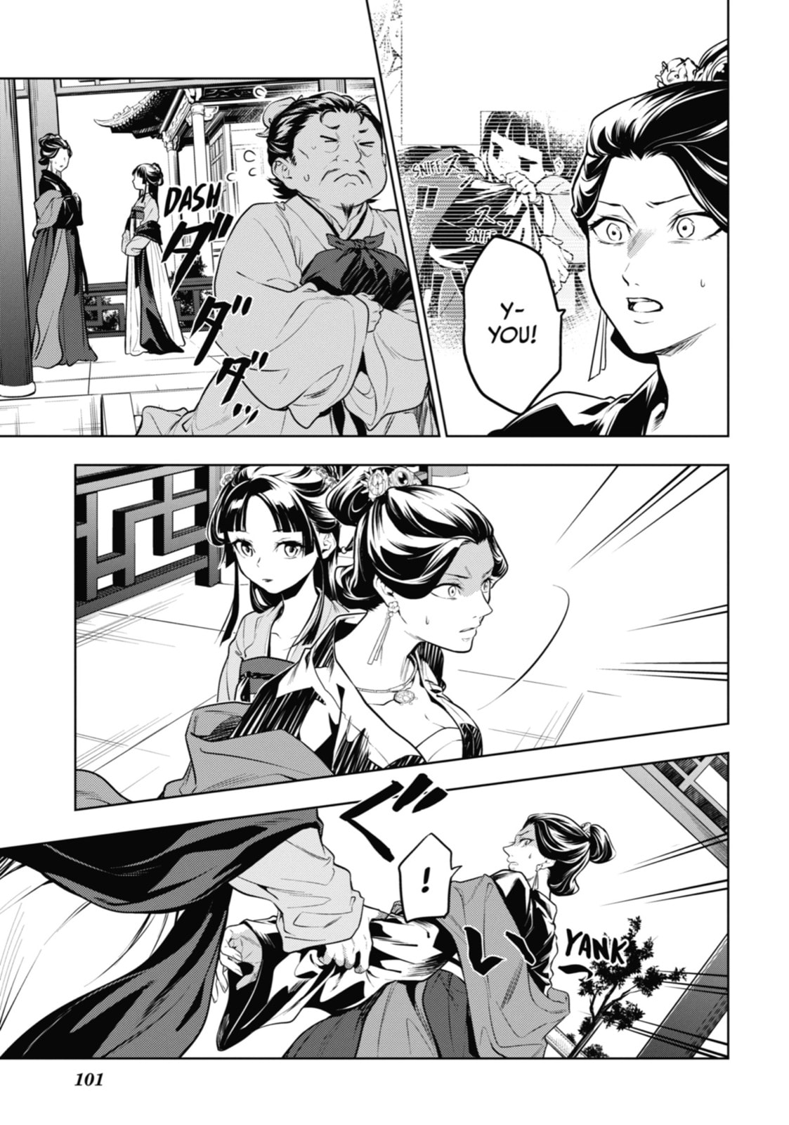 The Apothecary Diaries