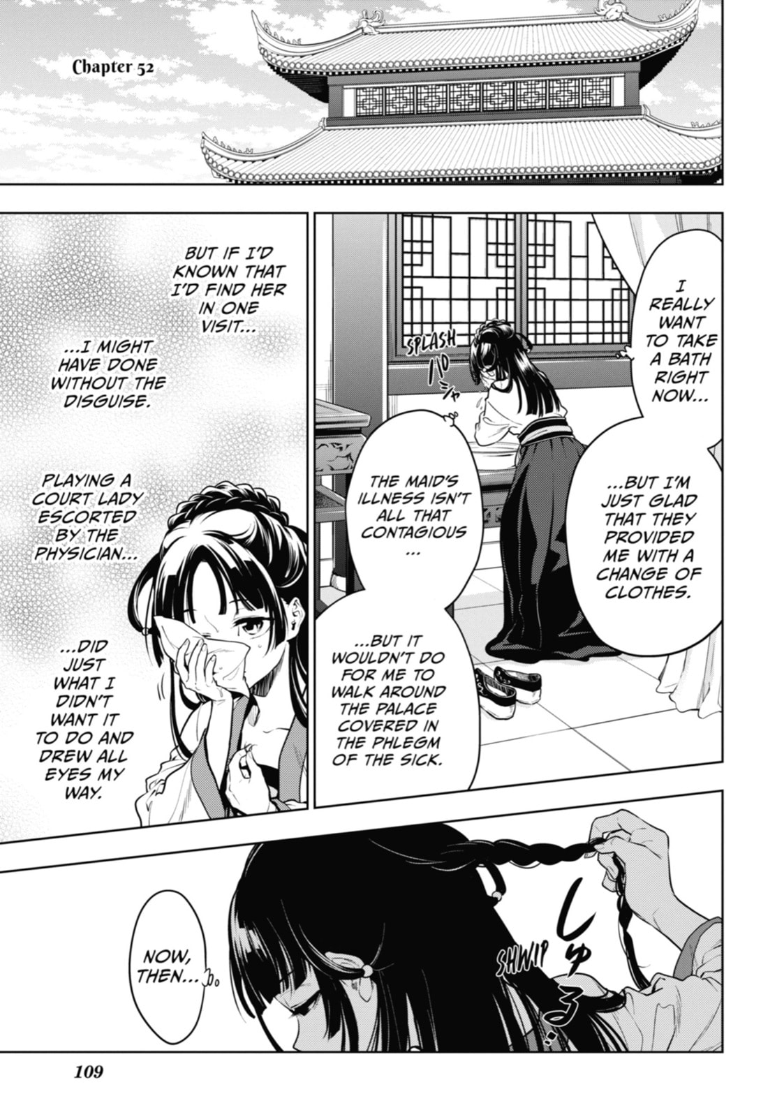 The Apothecary Diaries