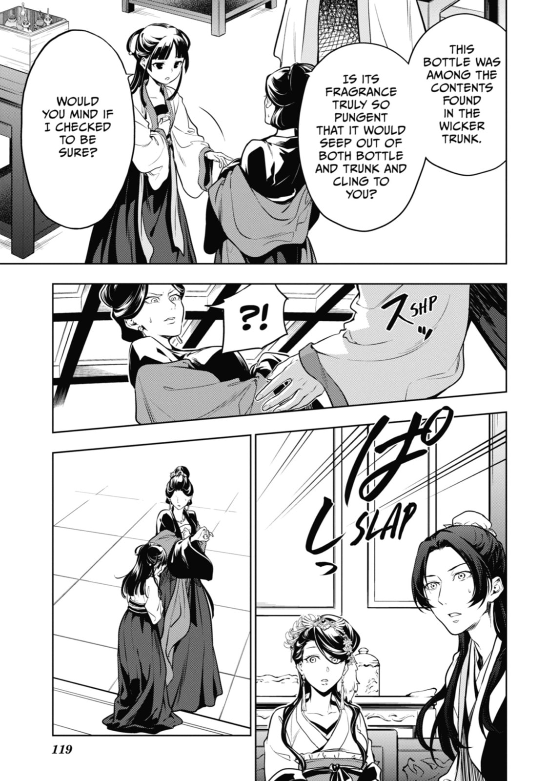 The Apothecary Diaries