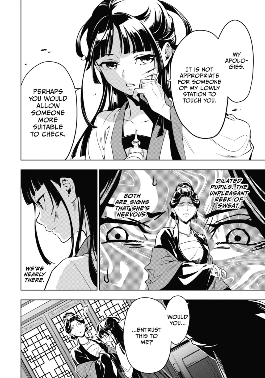 The Apothecary Diaries