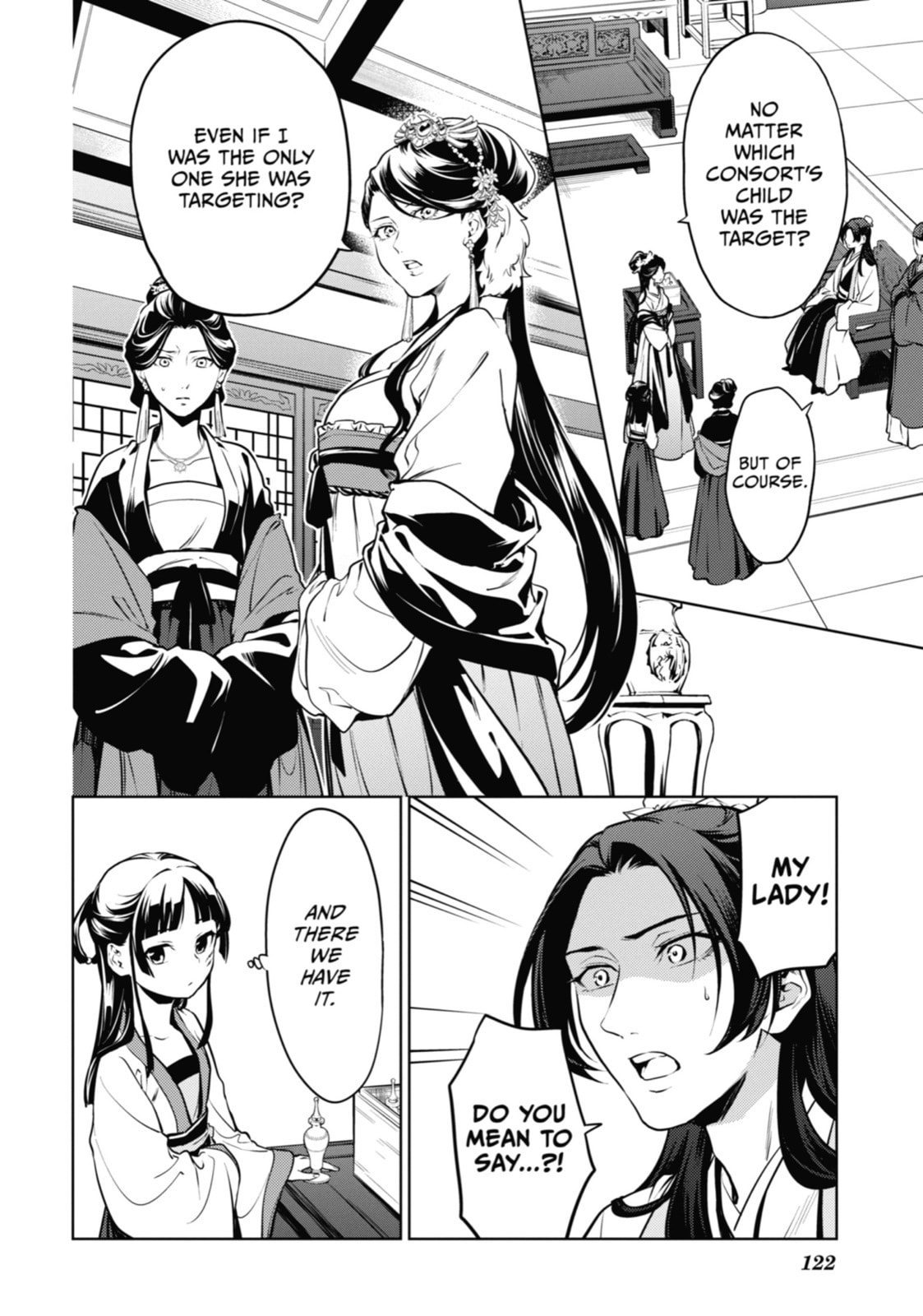 The Apothecary Diaries