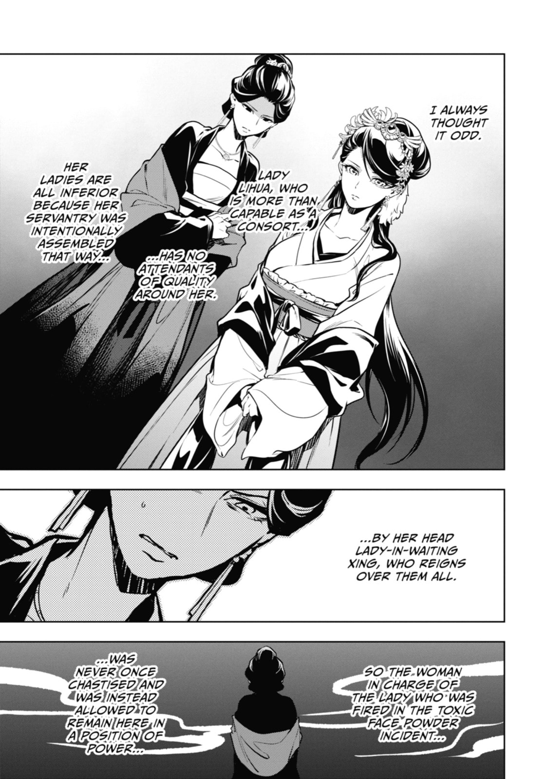 The Apothecary Diaries