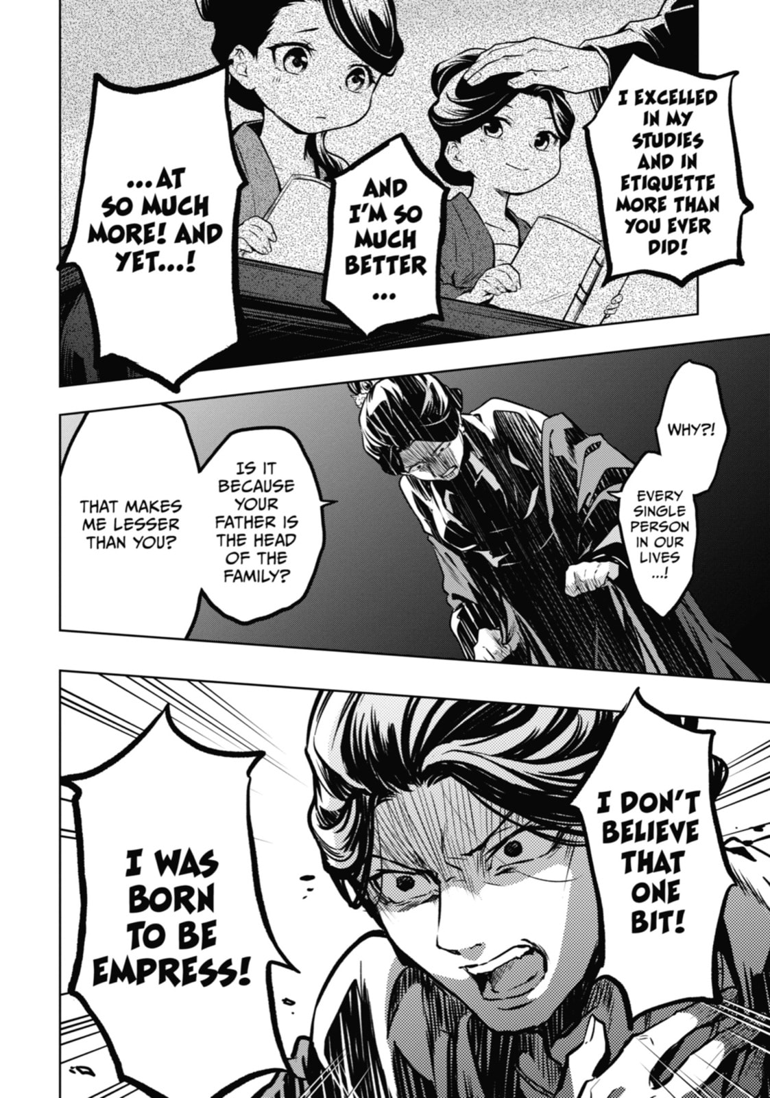 The Apothecary Diaries