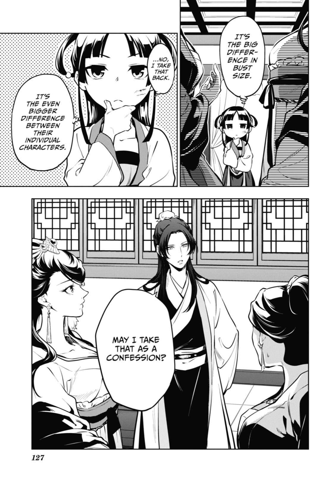 The Apothecary Diaries