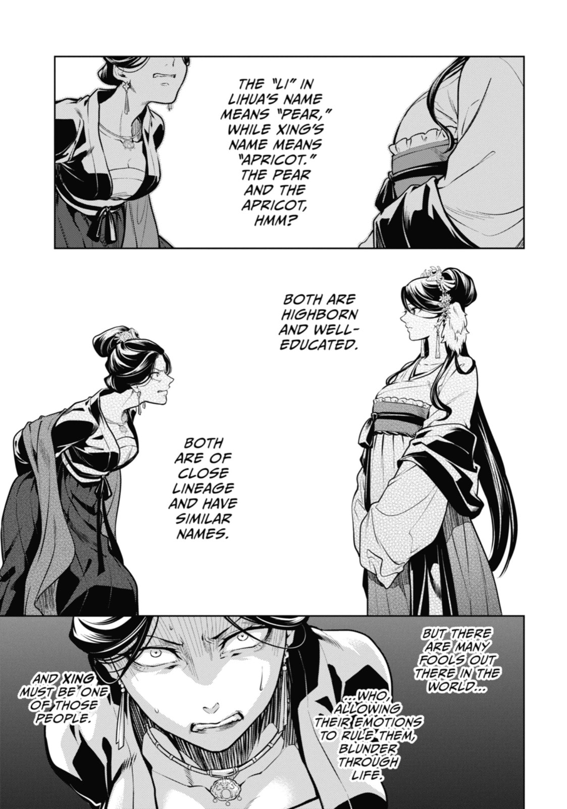 The Apothecary Diaries