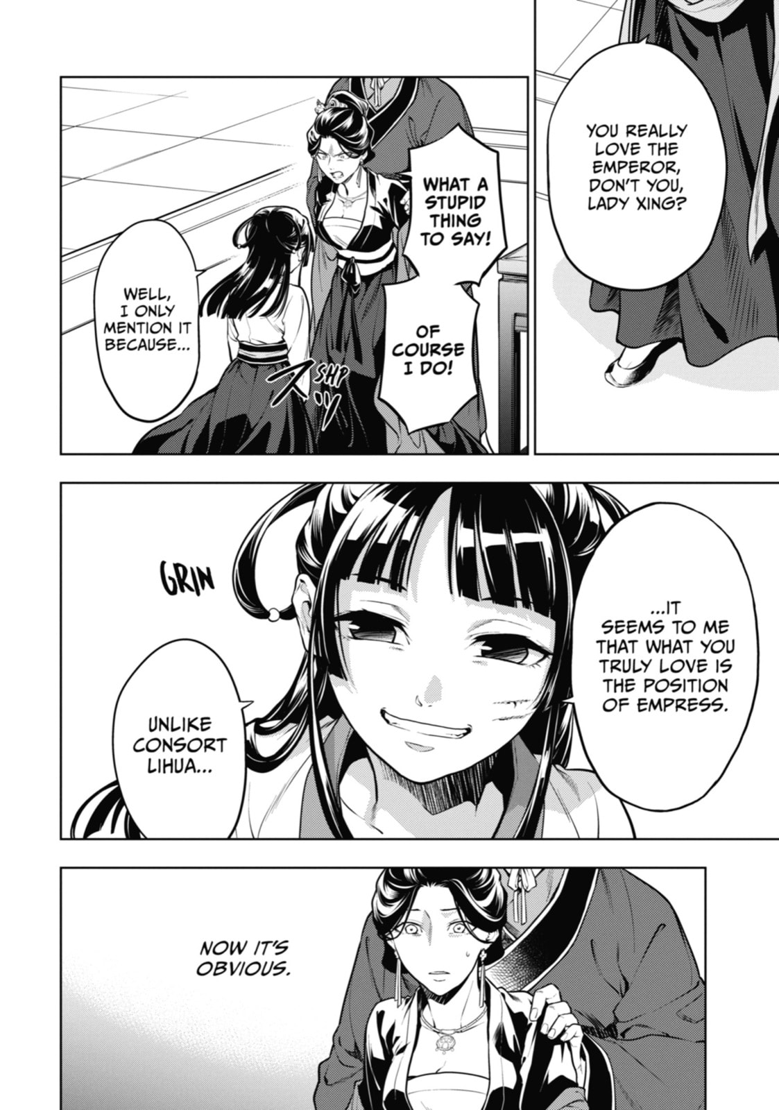 The Apothecary Diaries