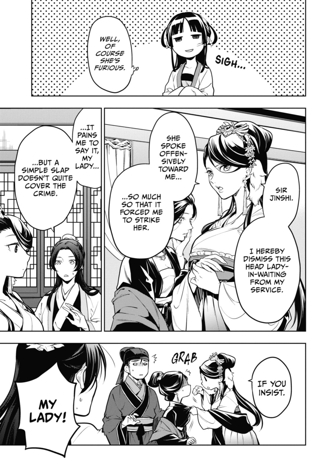 The Apothecary Diaries