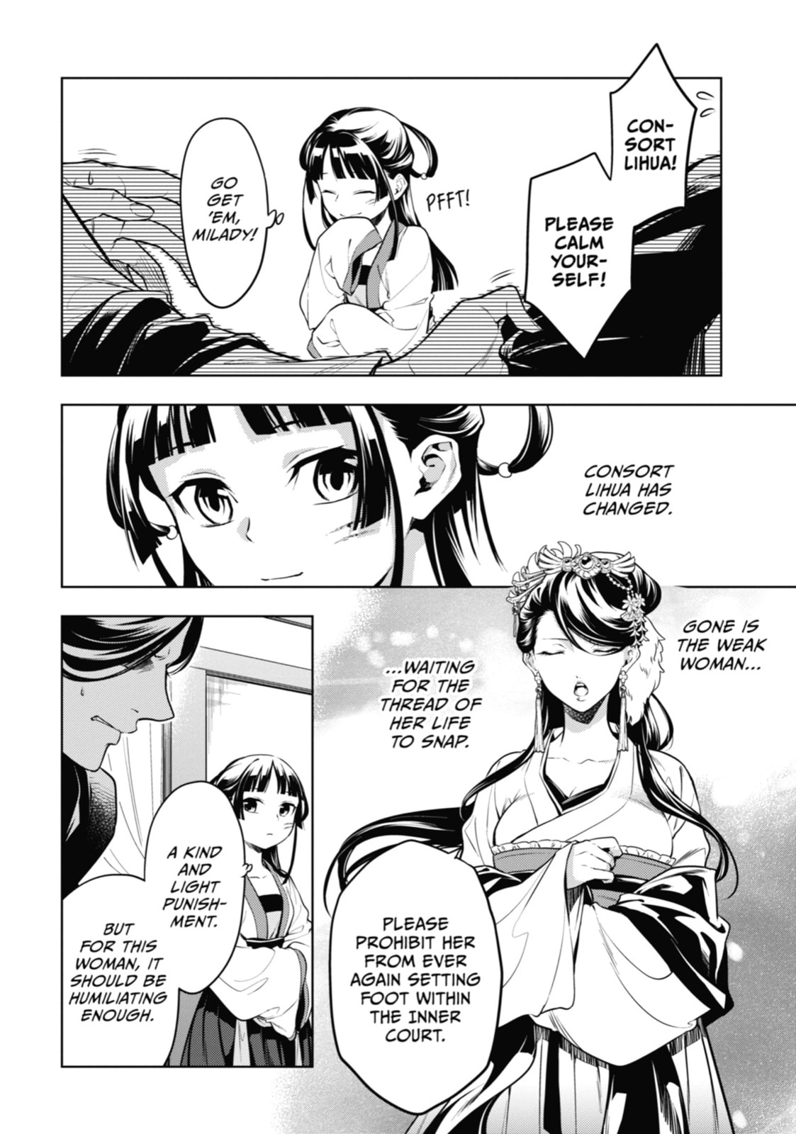 The Apothecary Diaries