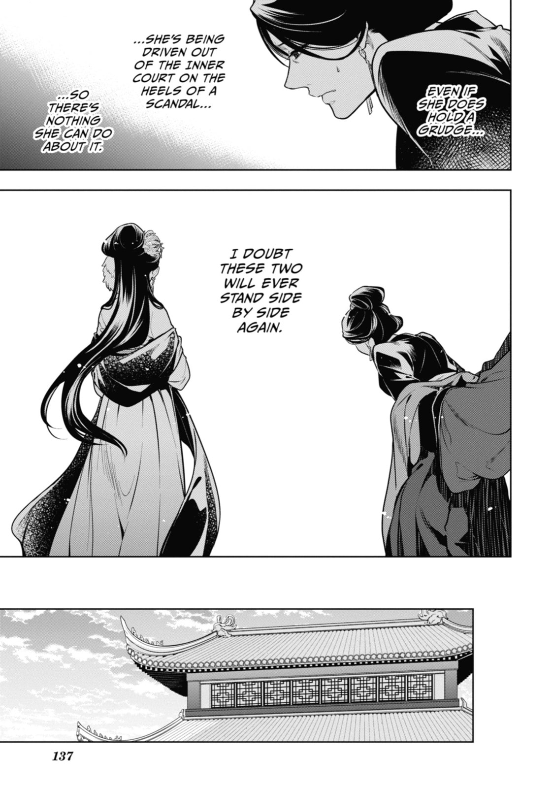 The Apothecary Diaries