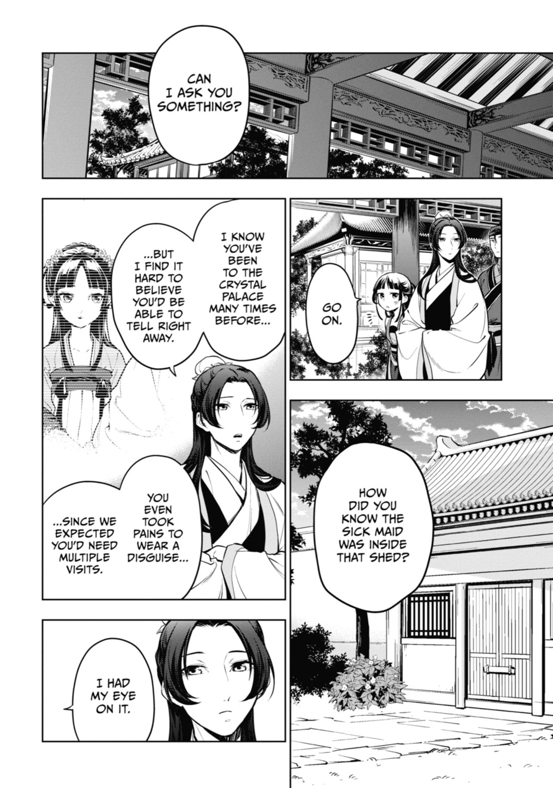 The Apothecary Diaries