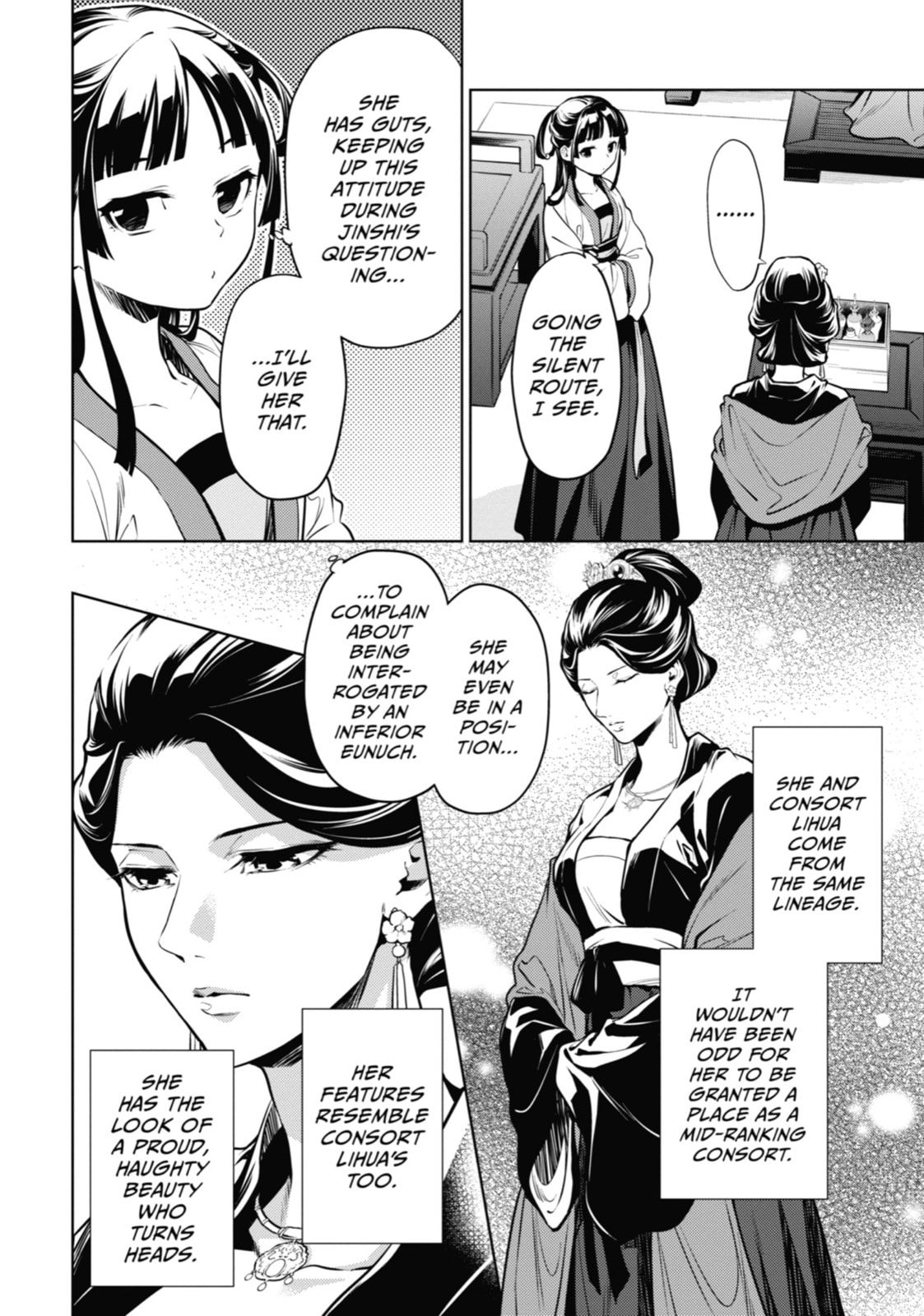 The Apothecary Diaries