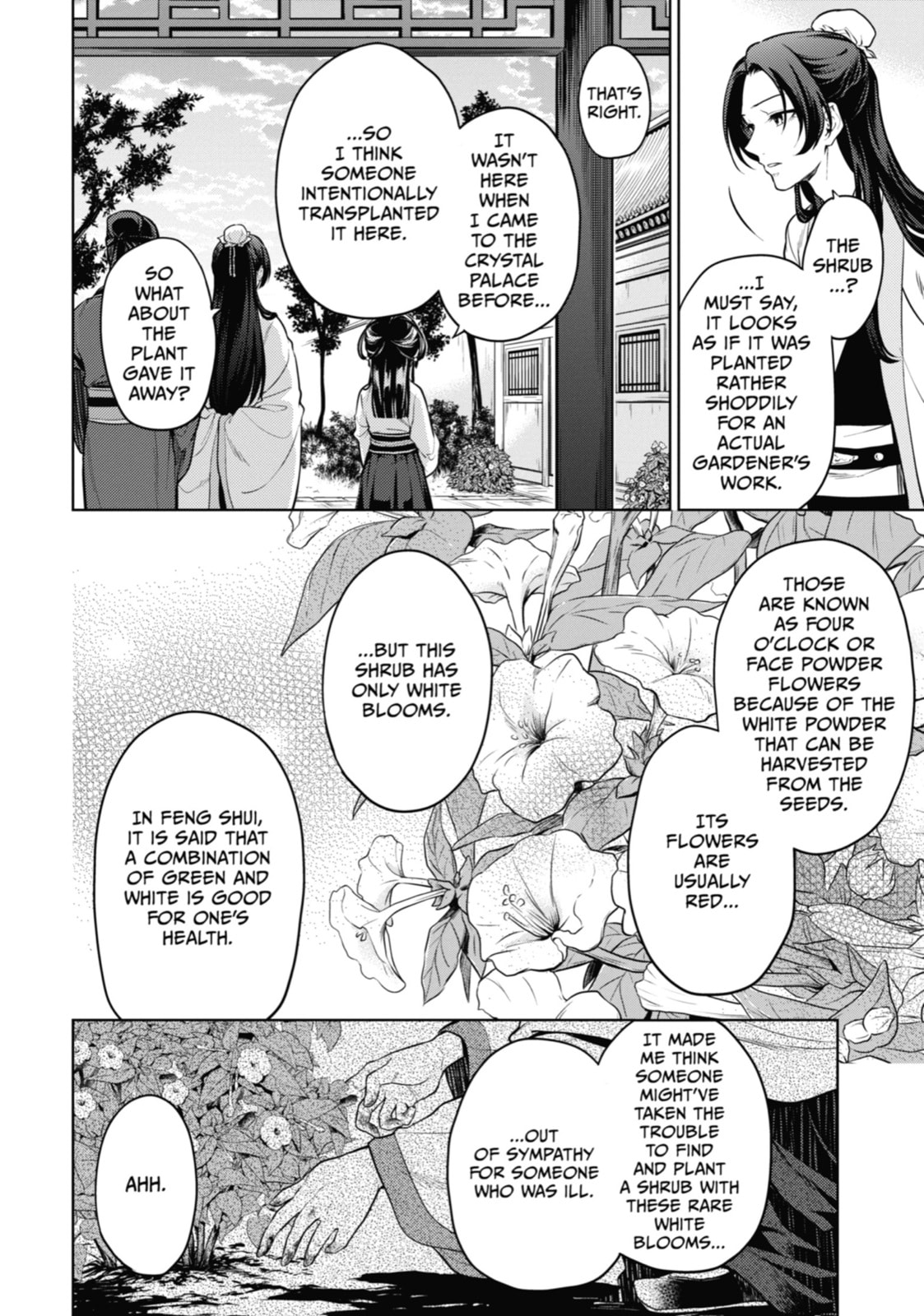 The Apothecary Diaries