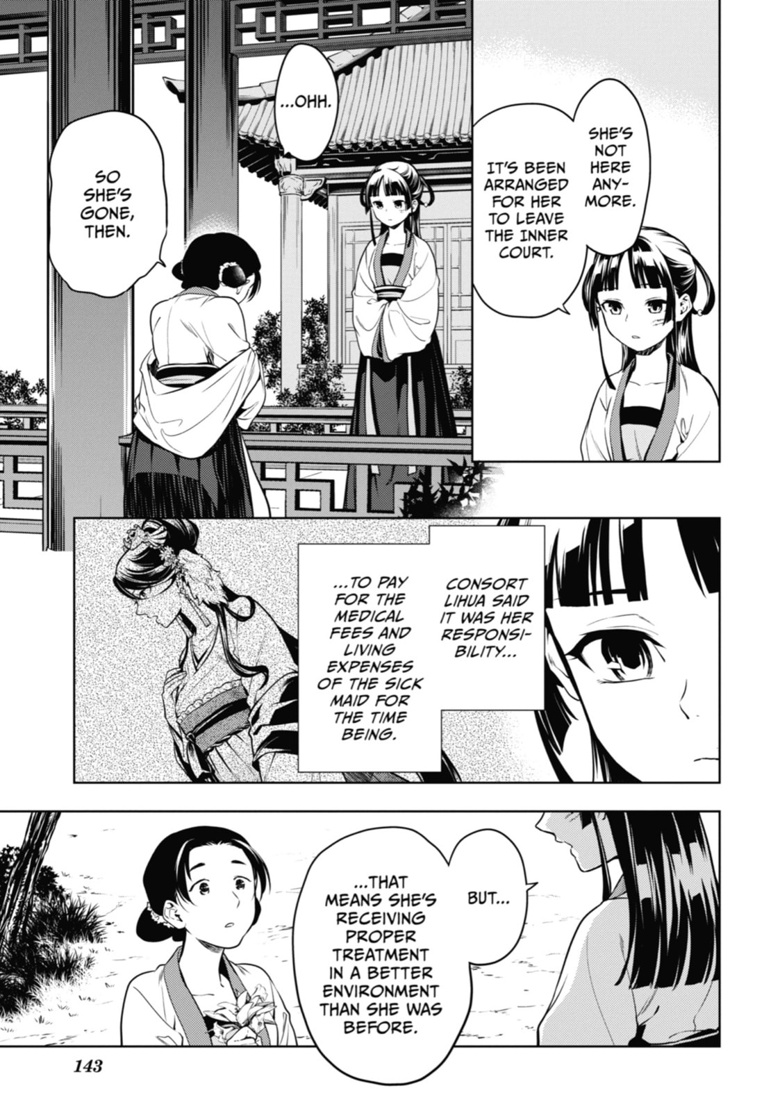 The Apothecary Diaries