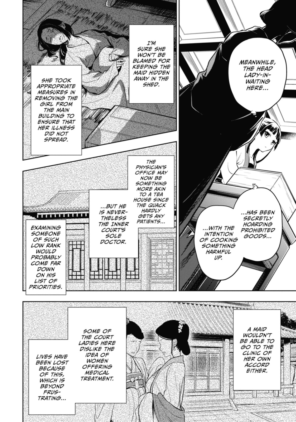 The Apothecary Diaries