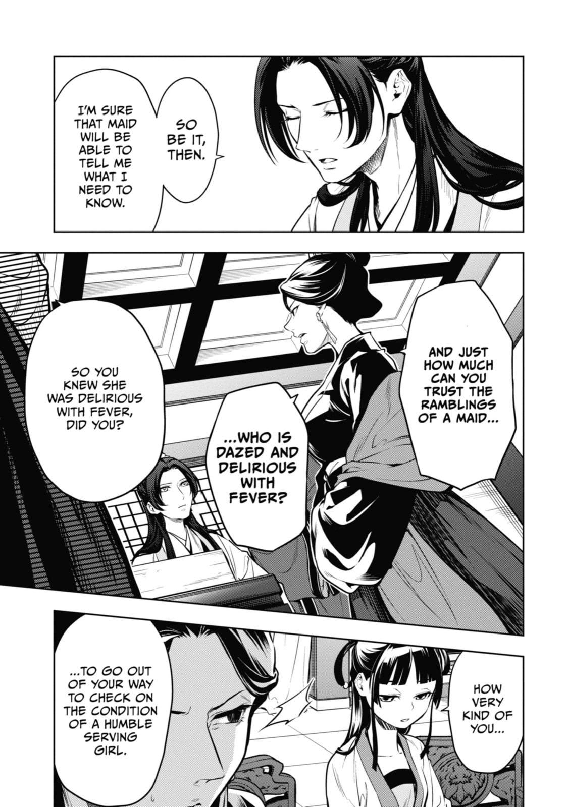 The Apothecary Diaries