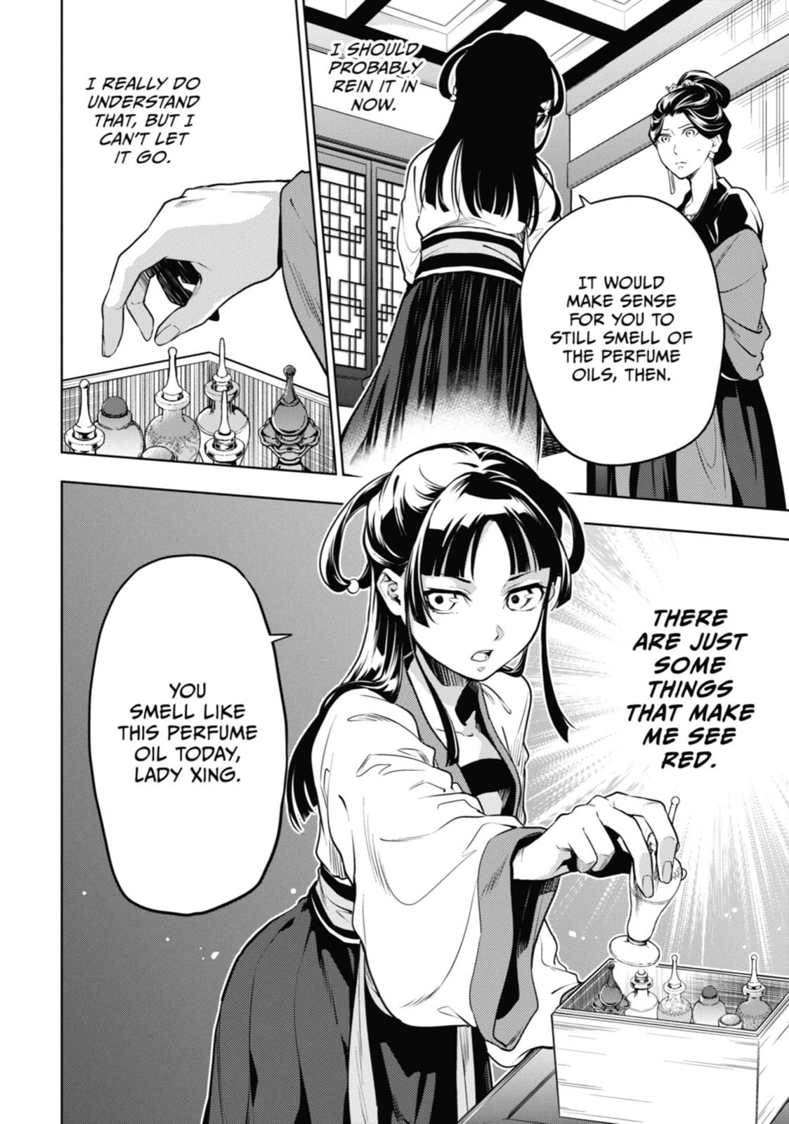 The Apothecary Diaries