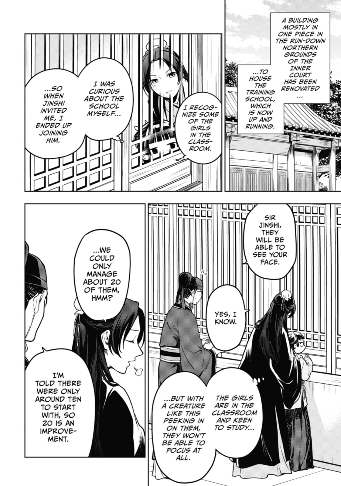 The Apothecary Diaries