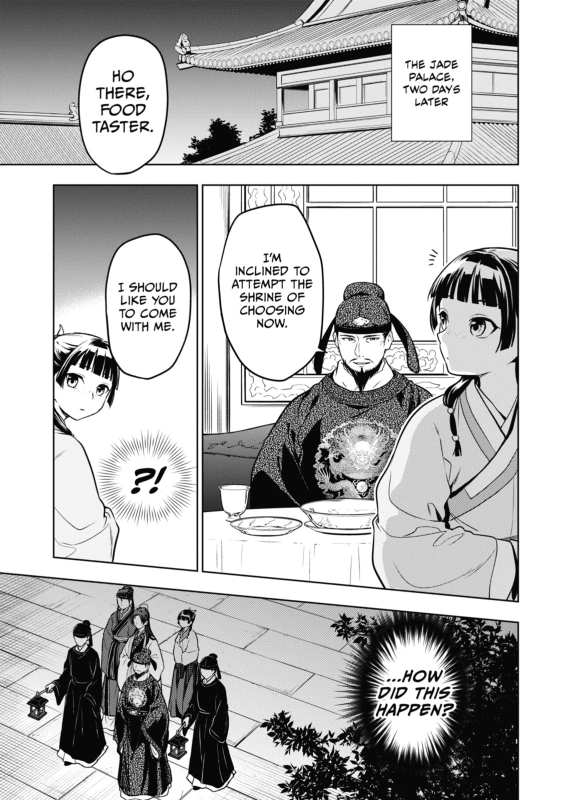 The Apothecary Diaries