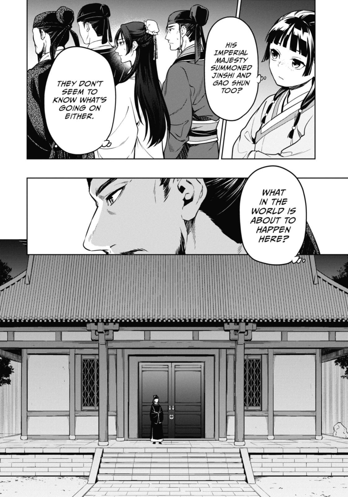 The Apothecary Diaries