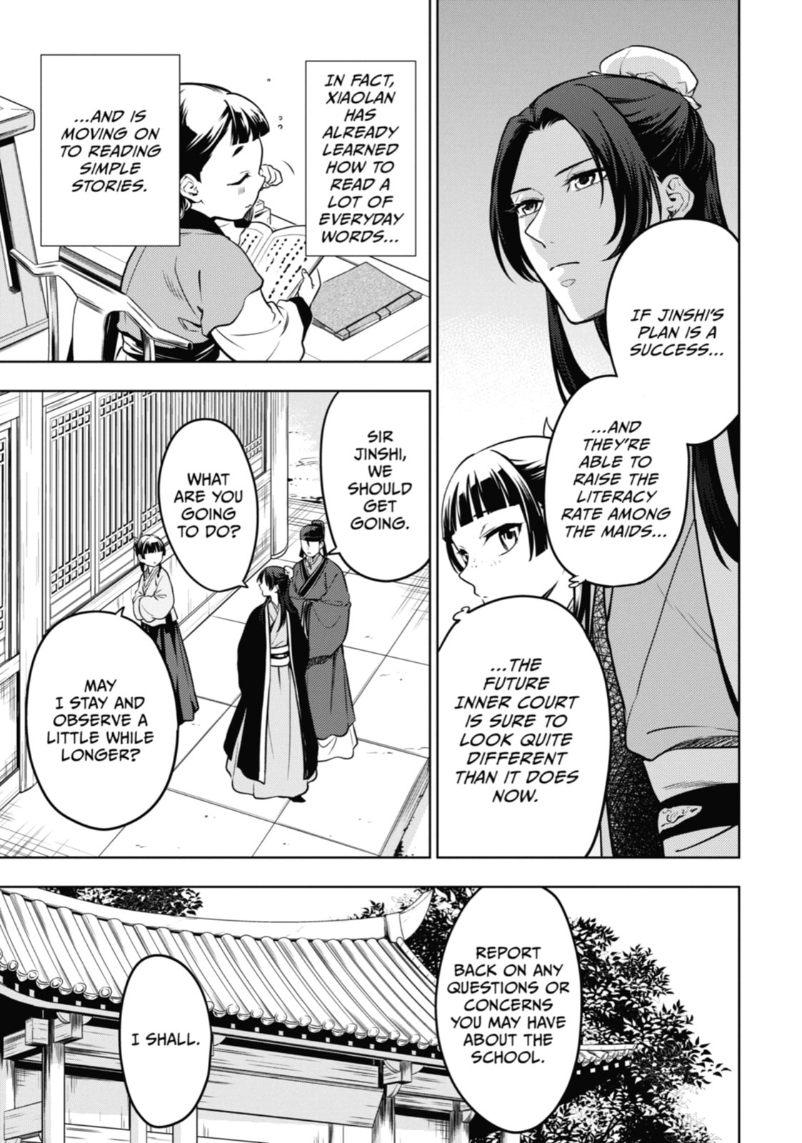 The Apothecary Diaries