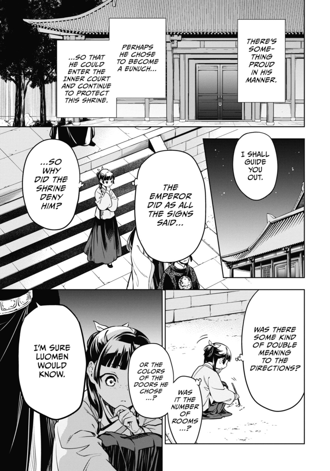 The Apothecary Diaries