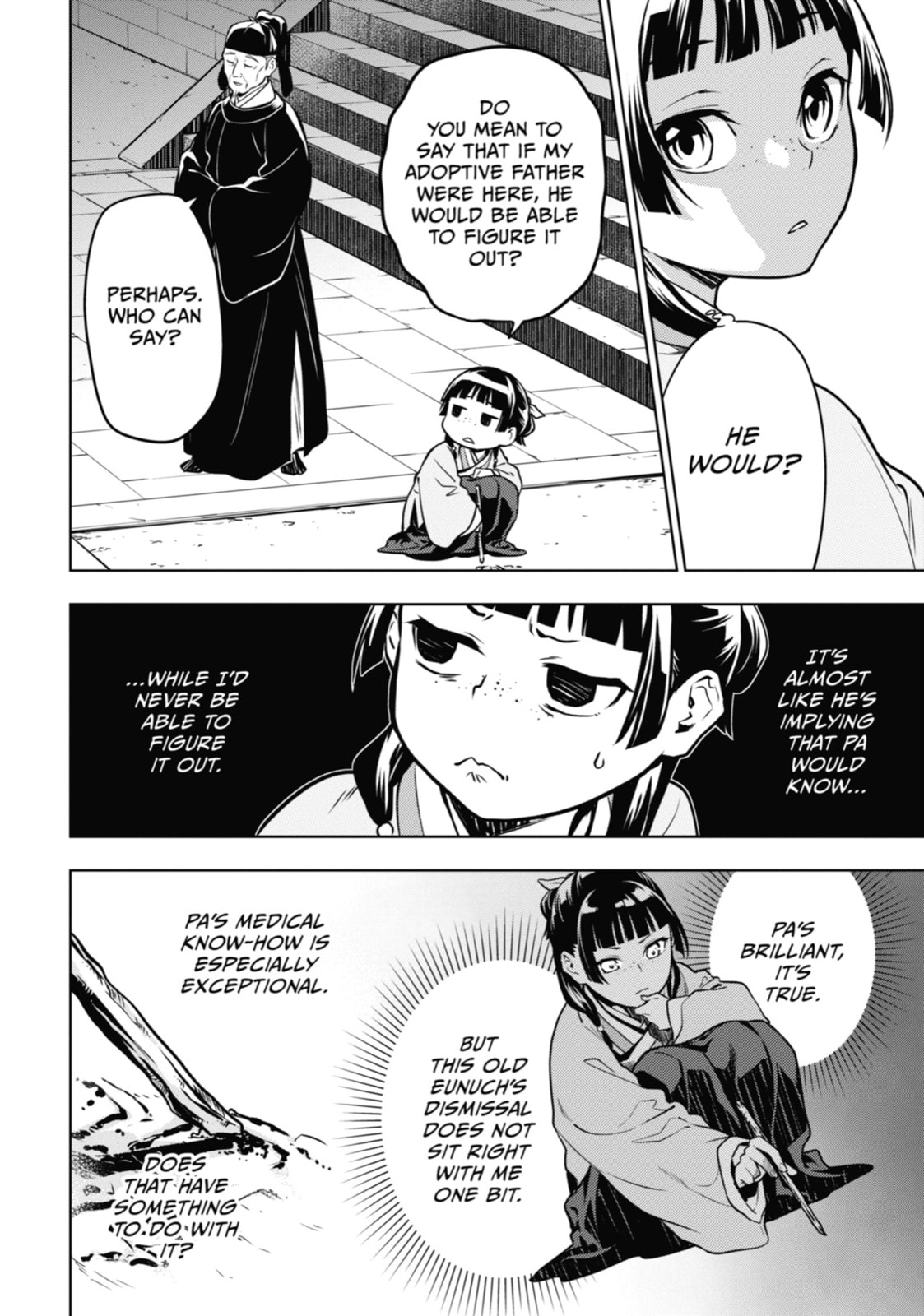 The Apothecary Diaries