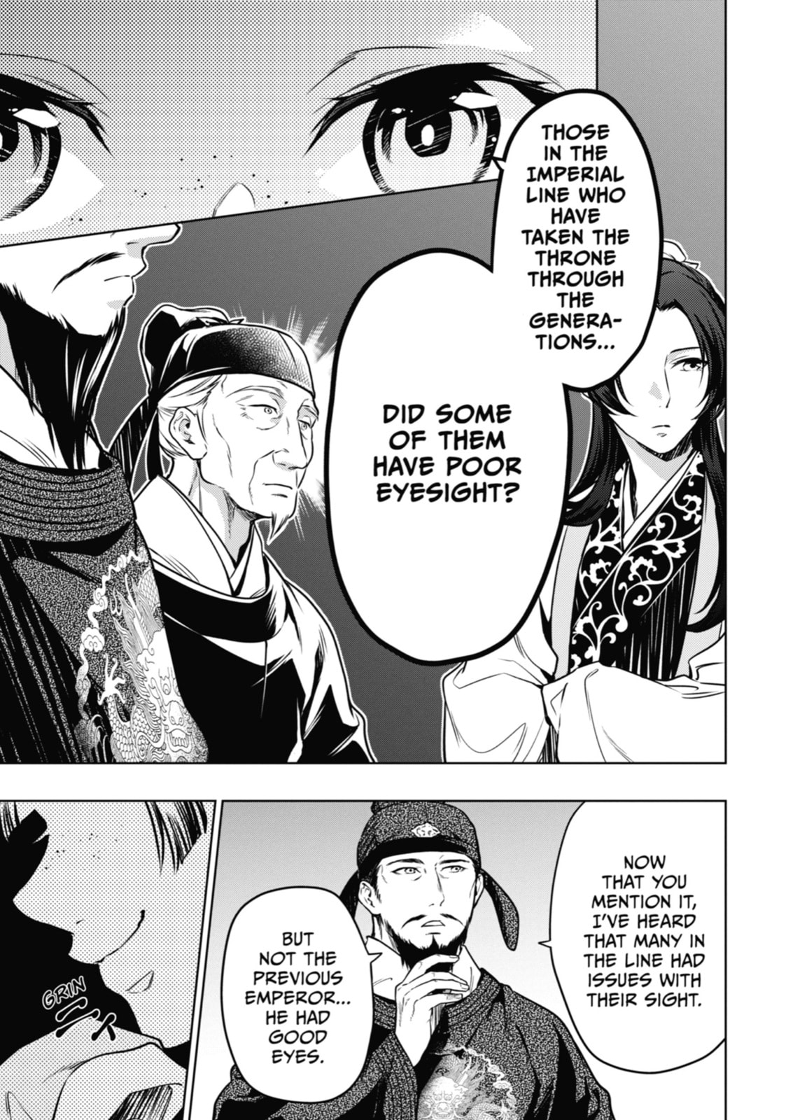 The Apothecary Diaries