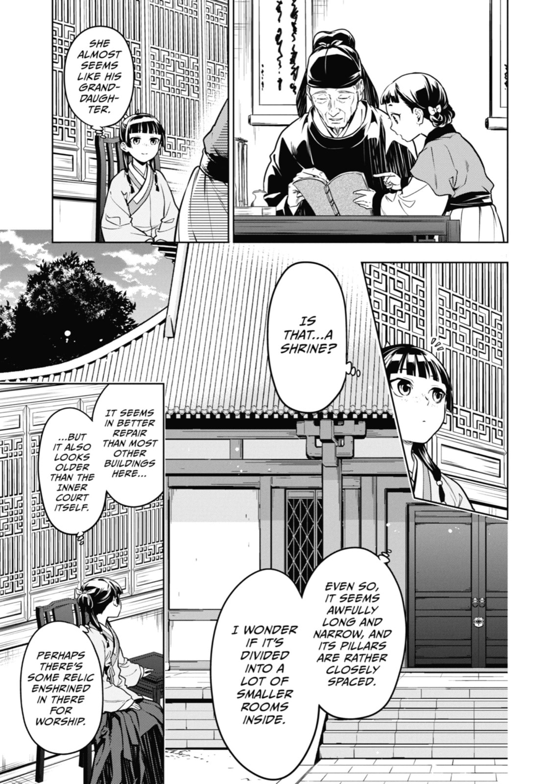 The Apothecary Diaries