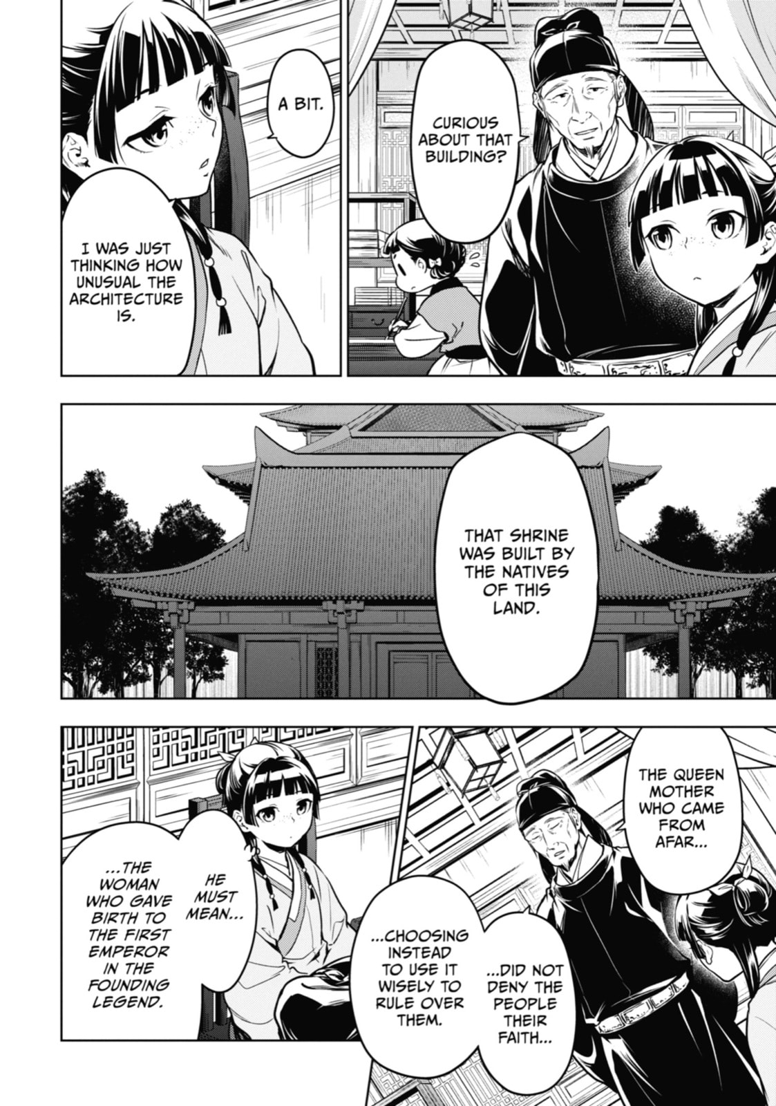 The Apothecary Diaries