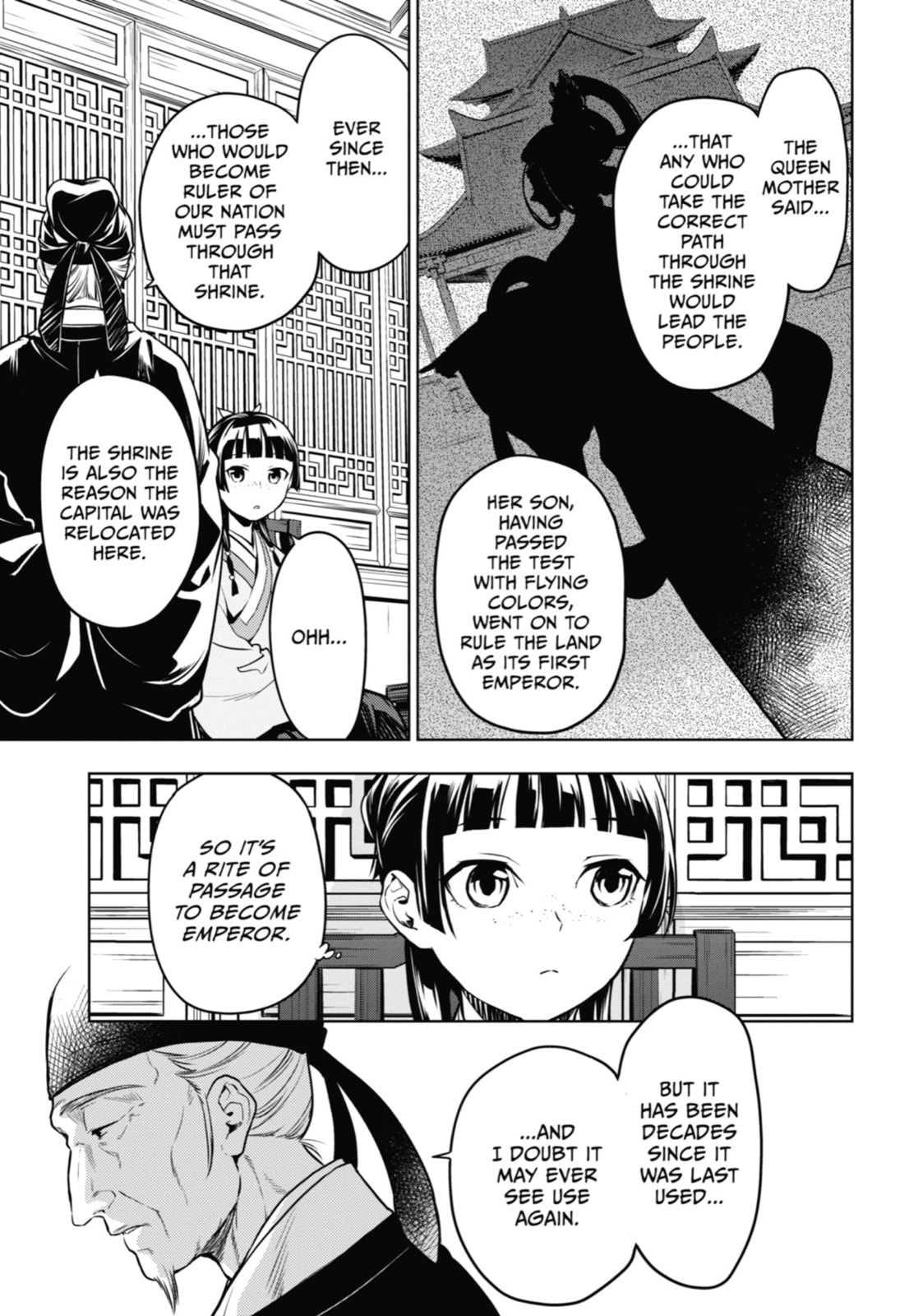 The Apothecary Diaries