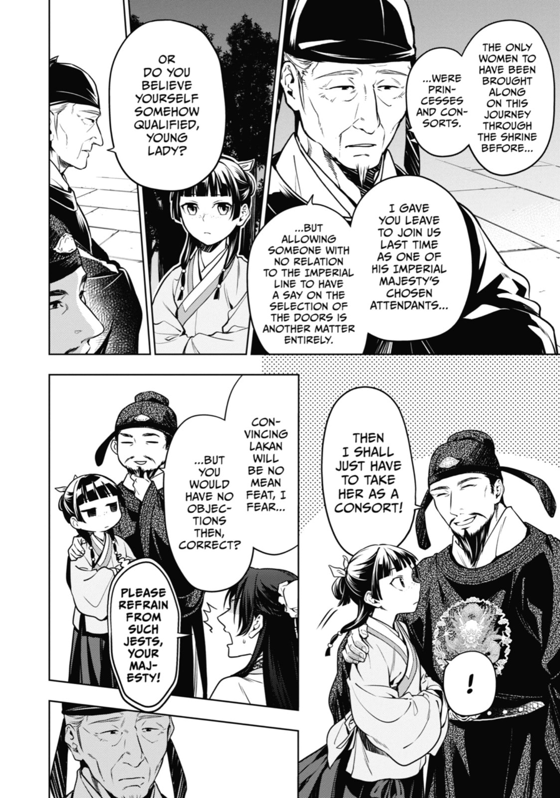 The Apothecary Diaries