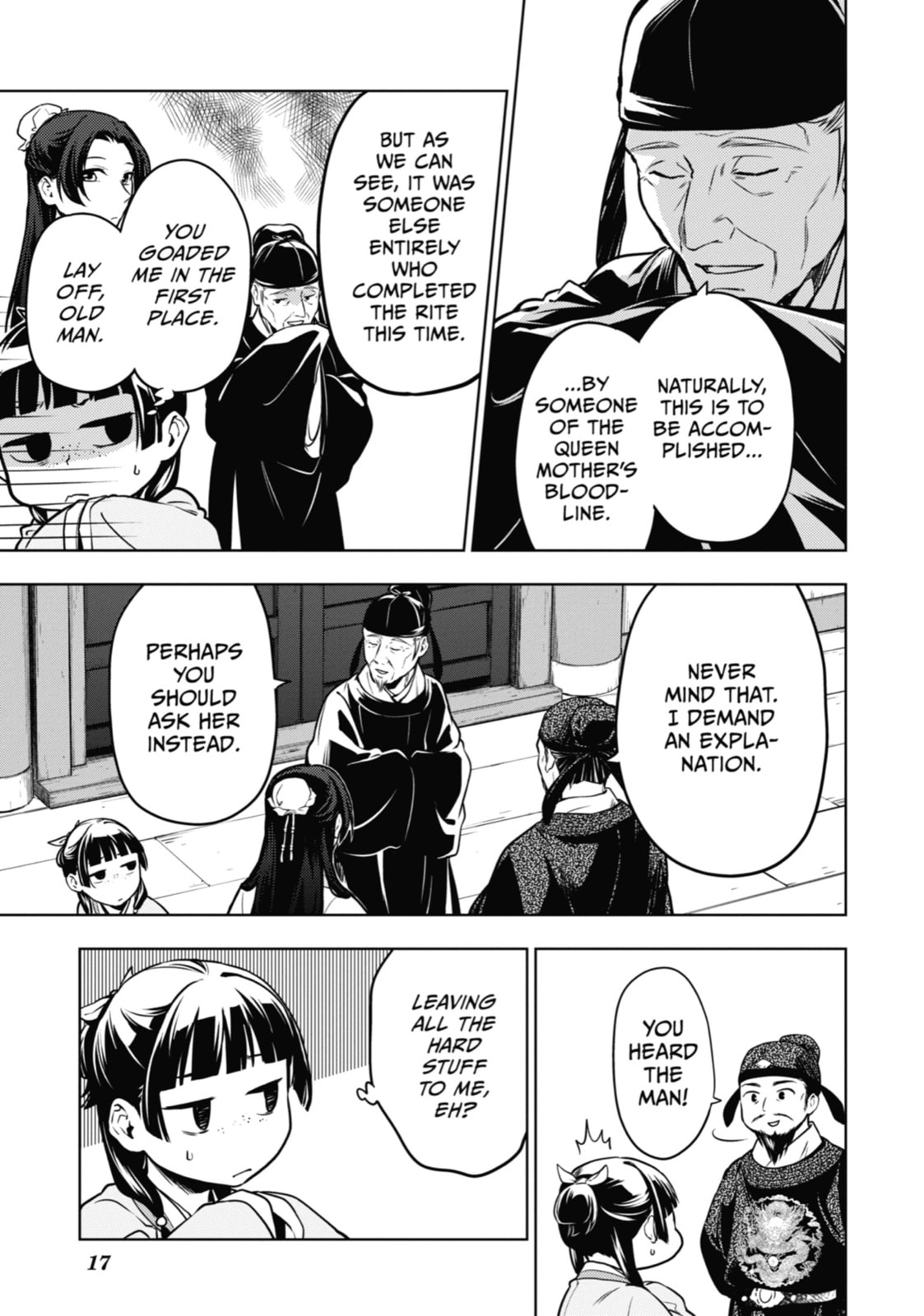 The Apothecary Diaries