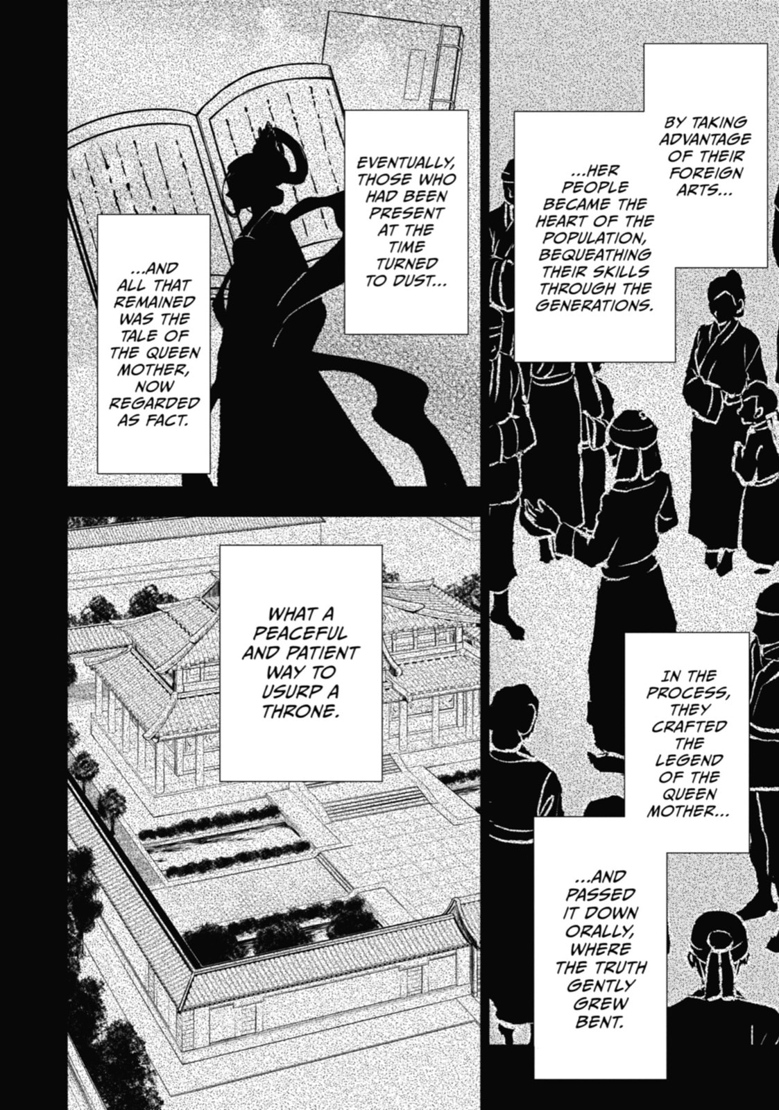 The Apothecary Diaries