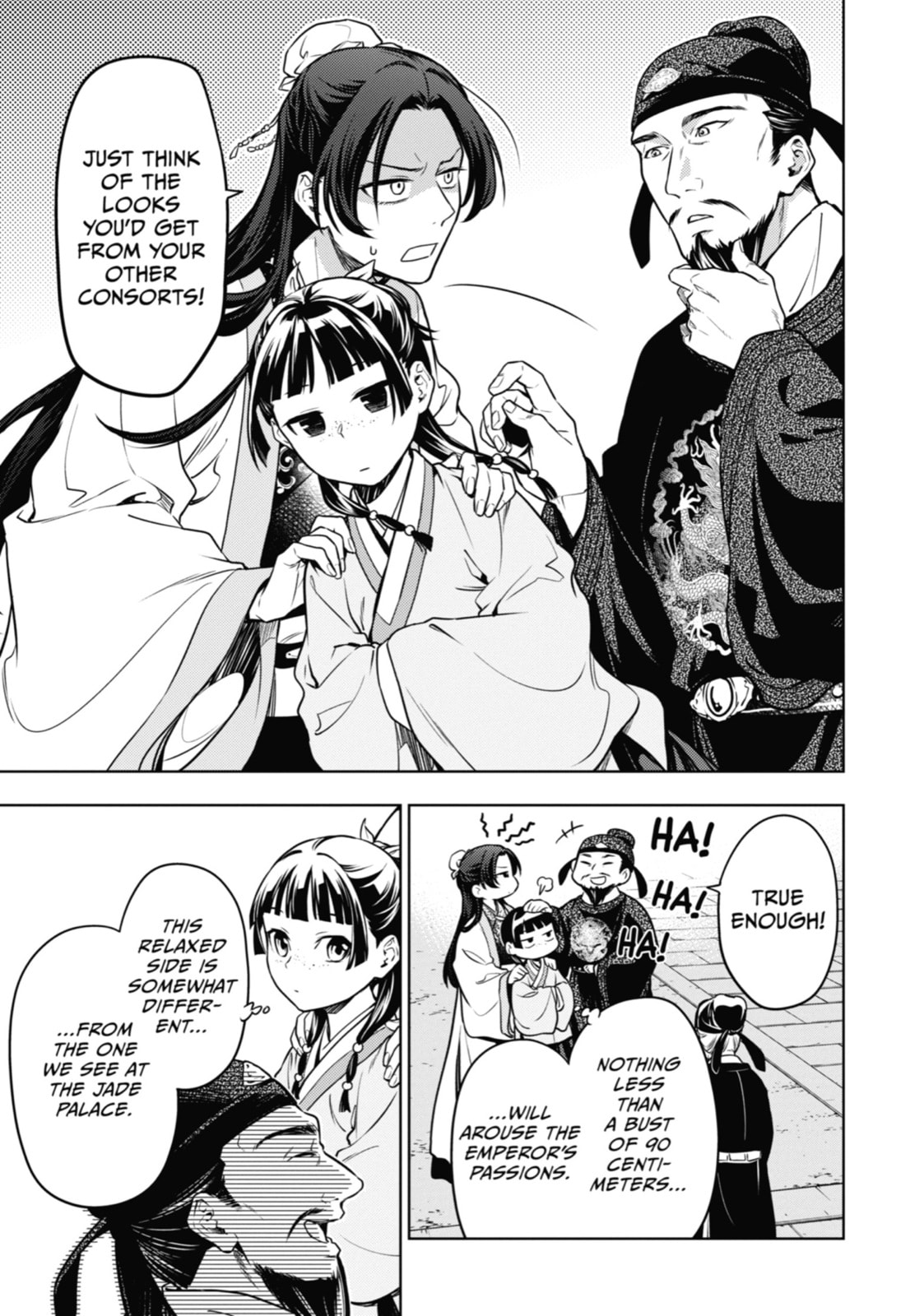 The Apothecary Diaries