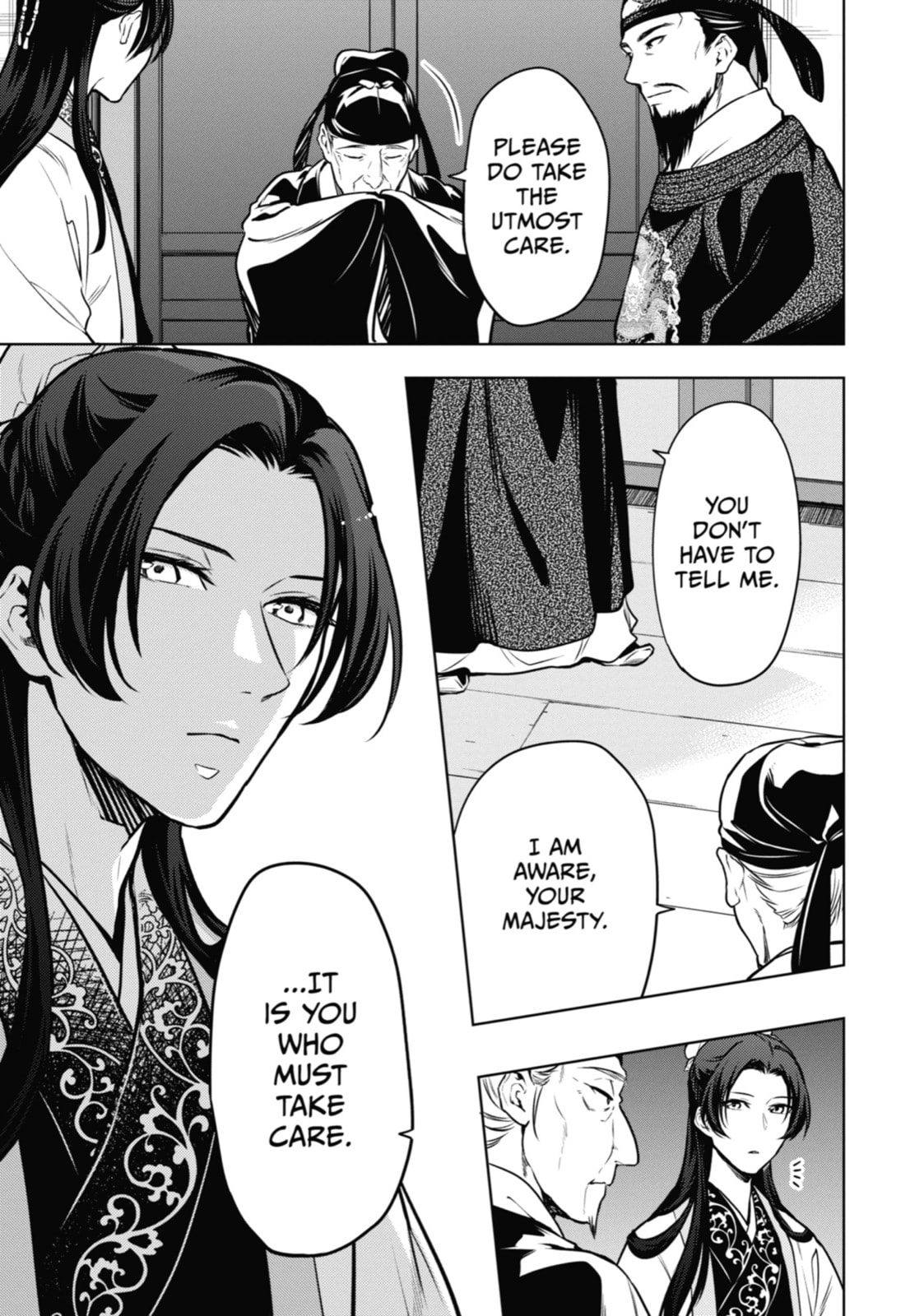 The Apothecary Diaries