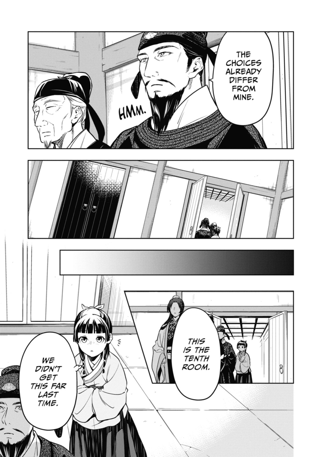 The Apothecary Diaries