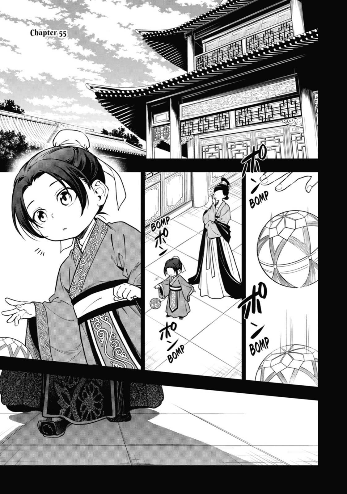 The Apothecary Diaries