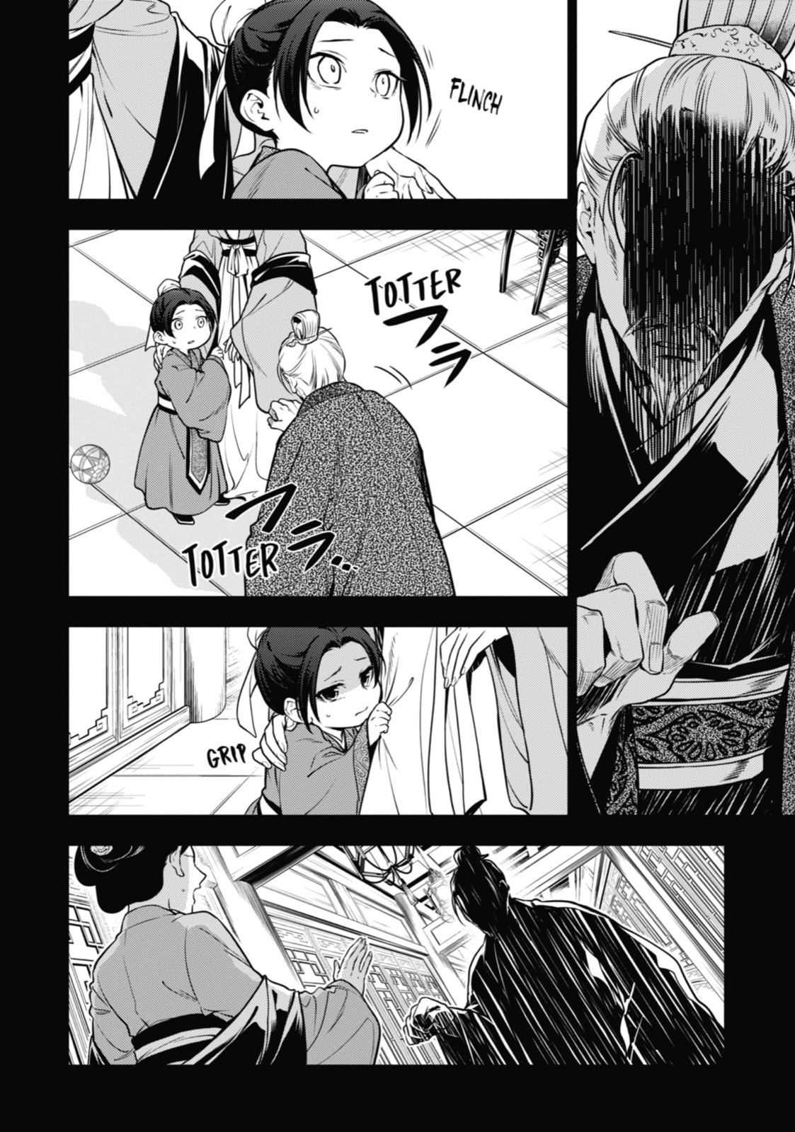 The Apothecary Diaries