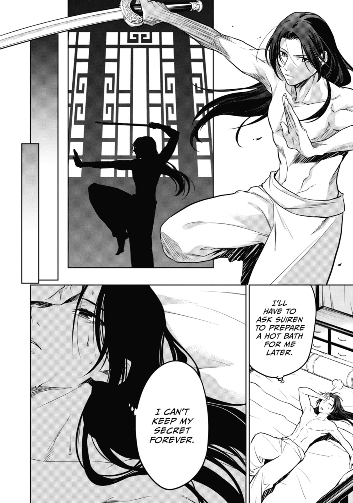 The Apothecary Diaries