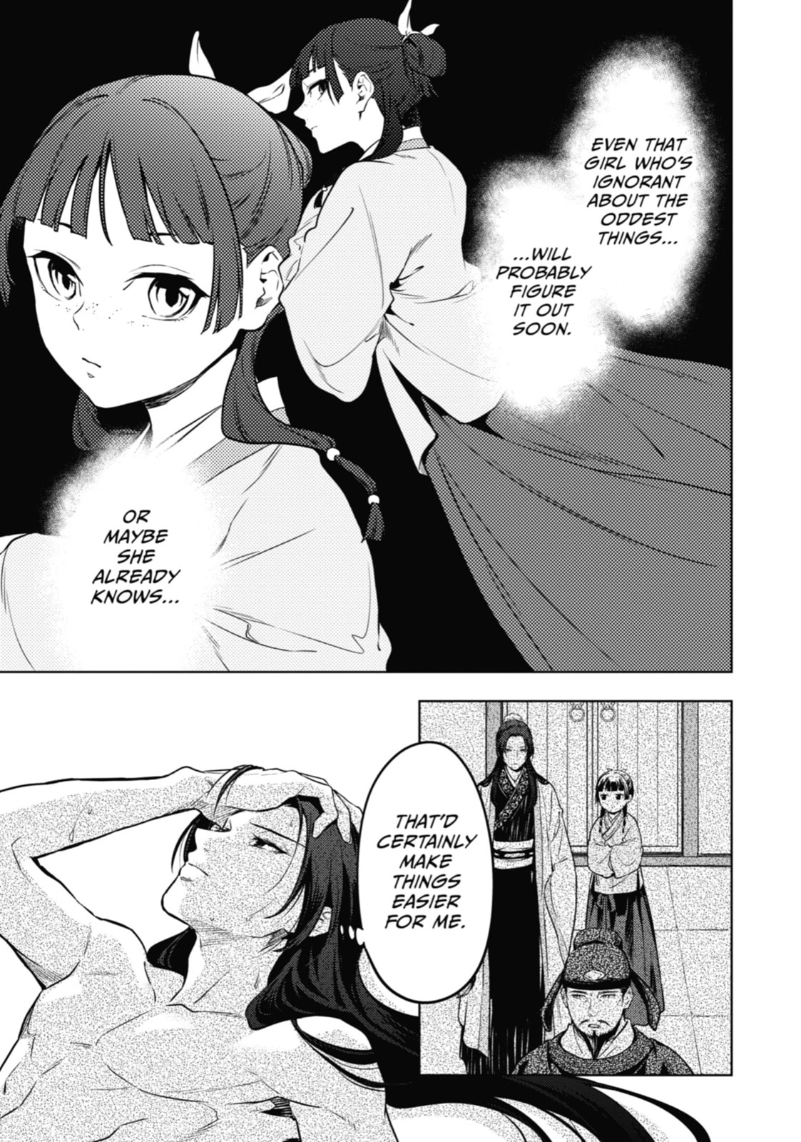 The Apothecary Diaries