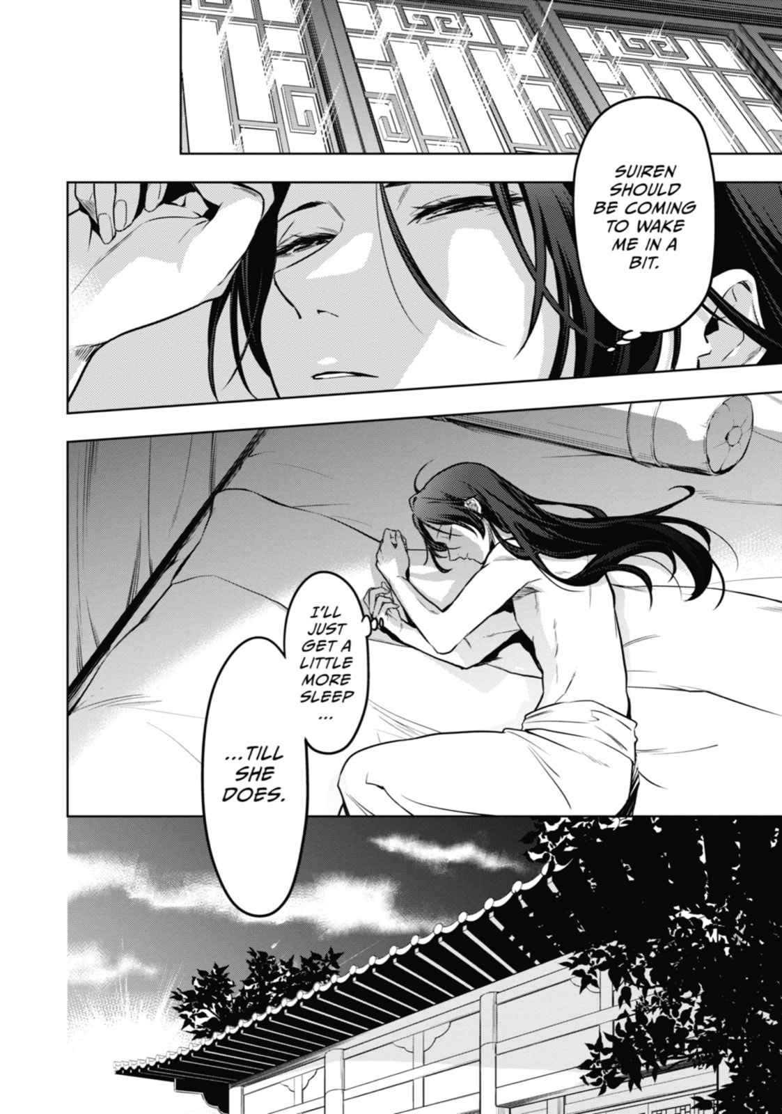 The Apothecary Diaries