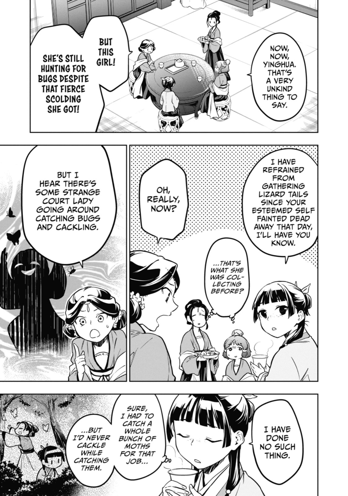 The Apothecary Diaries